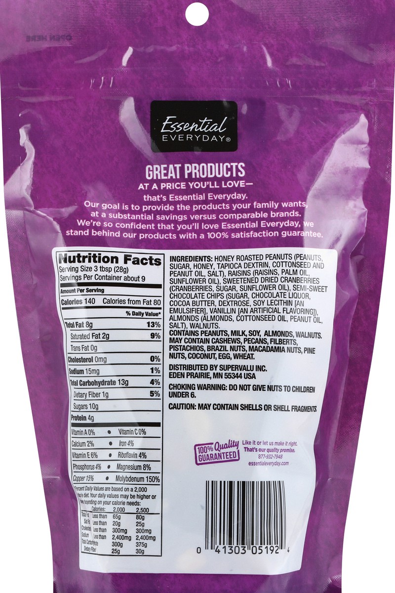 slide 4 of 6, Essential Everyday Cranberry Trail Mix Choc Chunk - 9 oz, 9 oz