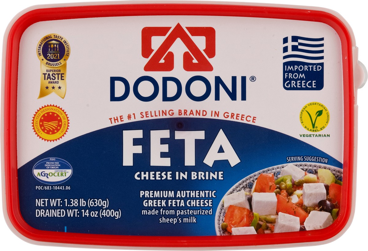 slide 2 of 14, DODONI Greek Feta Cheese in Brine 1.38 lb, 1.38 lb