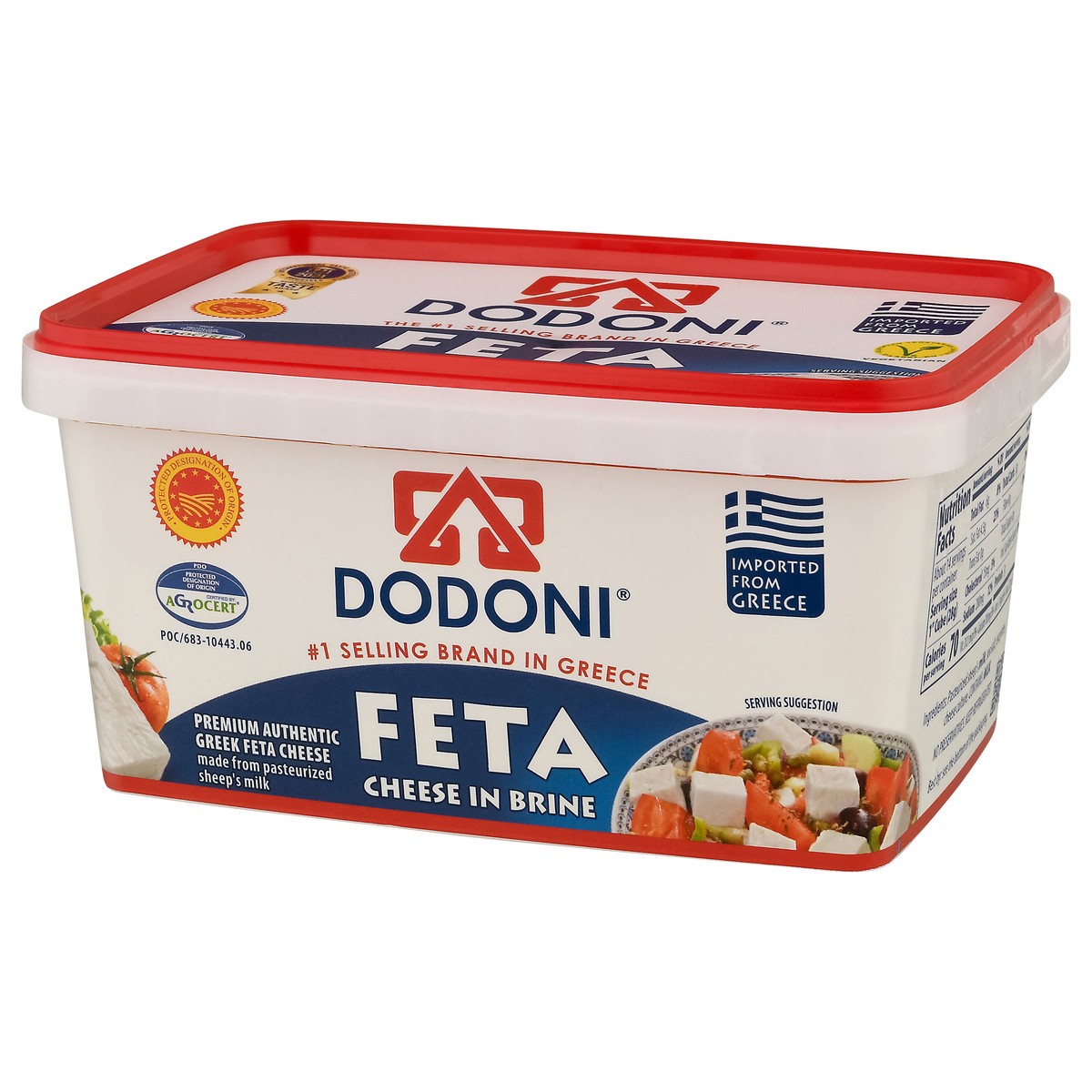 slide 14 of 14, DODONI Greek Feta Cheese in Brine 1.38 lb, 1.38 lb