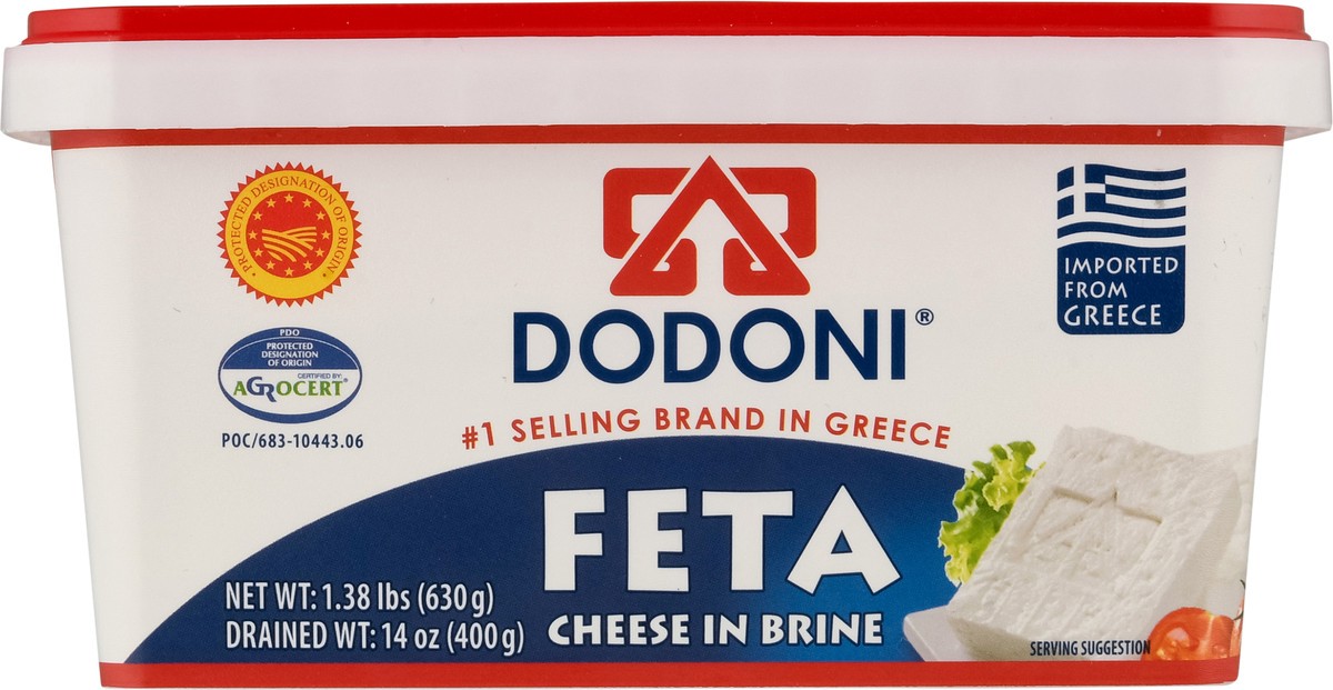 slide 13 of 14, DODONI Greek Feta Cheese in Brine 1.38 lb, 1.38 lb