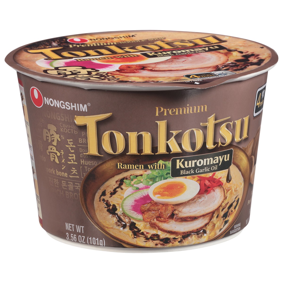 slide 8 of 9, Nongshim Premium Tonkotsu Noodle Soup 3.56 oz, 3.56 oz