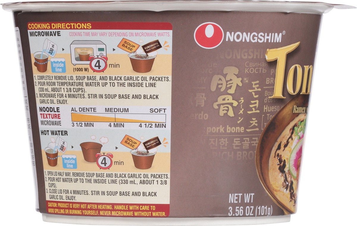 slide 2 of 9, Nongshim Premium Tonkotsu Noodle Soup 3.56 oz, 3.56 oz