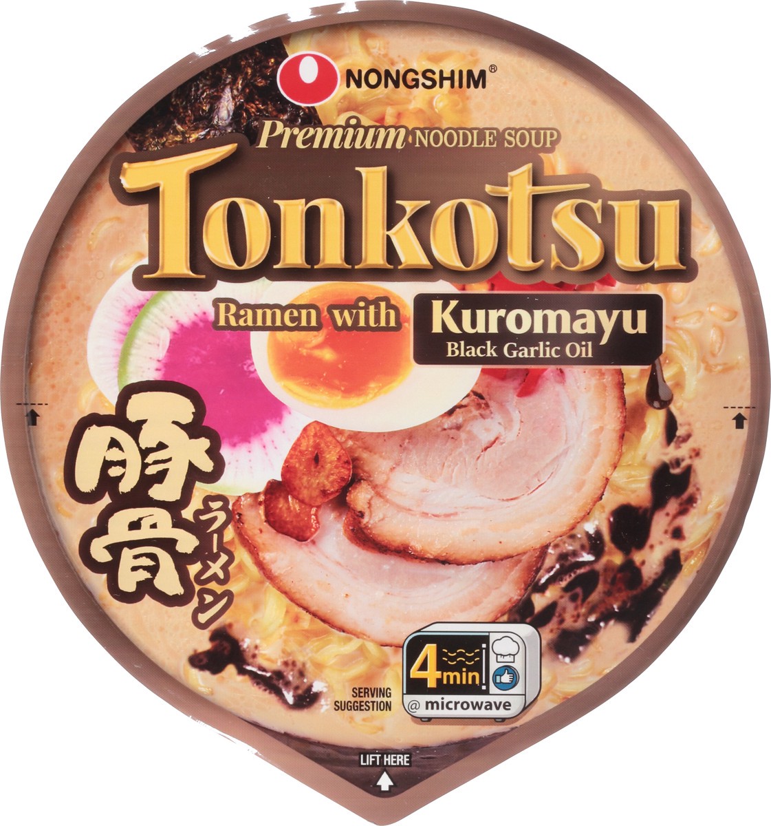slide 7 of 9, Nongshim Premium Tonkotsu Noodle Soup 3.56 oz, 3.56 oz
