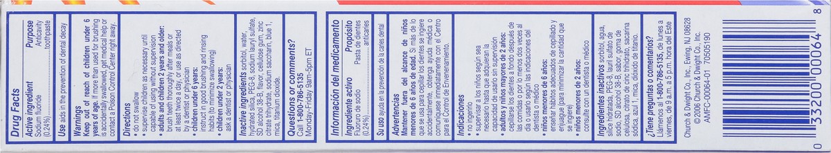 slide 5 of 9, Aim Tartar Control Plus Mouthwash & Whitening Anticavity Fluoride Toothpaste , 5.5 oz, 5.5 oz