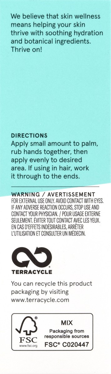 slide 9 of 10, ACURE The Essentials Moroccan Argan Oil 1 fl oz, 1 fl oz