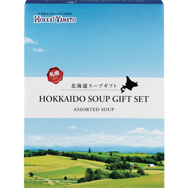 slide 1 of 1, GROCERY-DSD Japanese Dry Soup Gift Box, 8.07 Oz, 87 oz