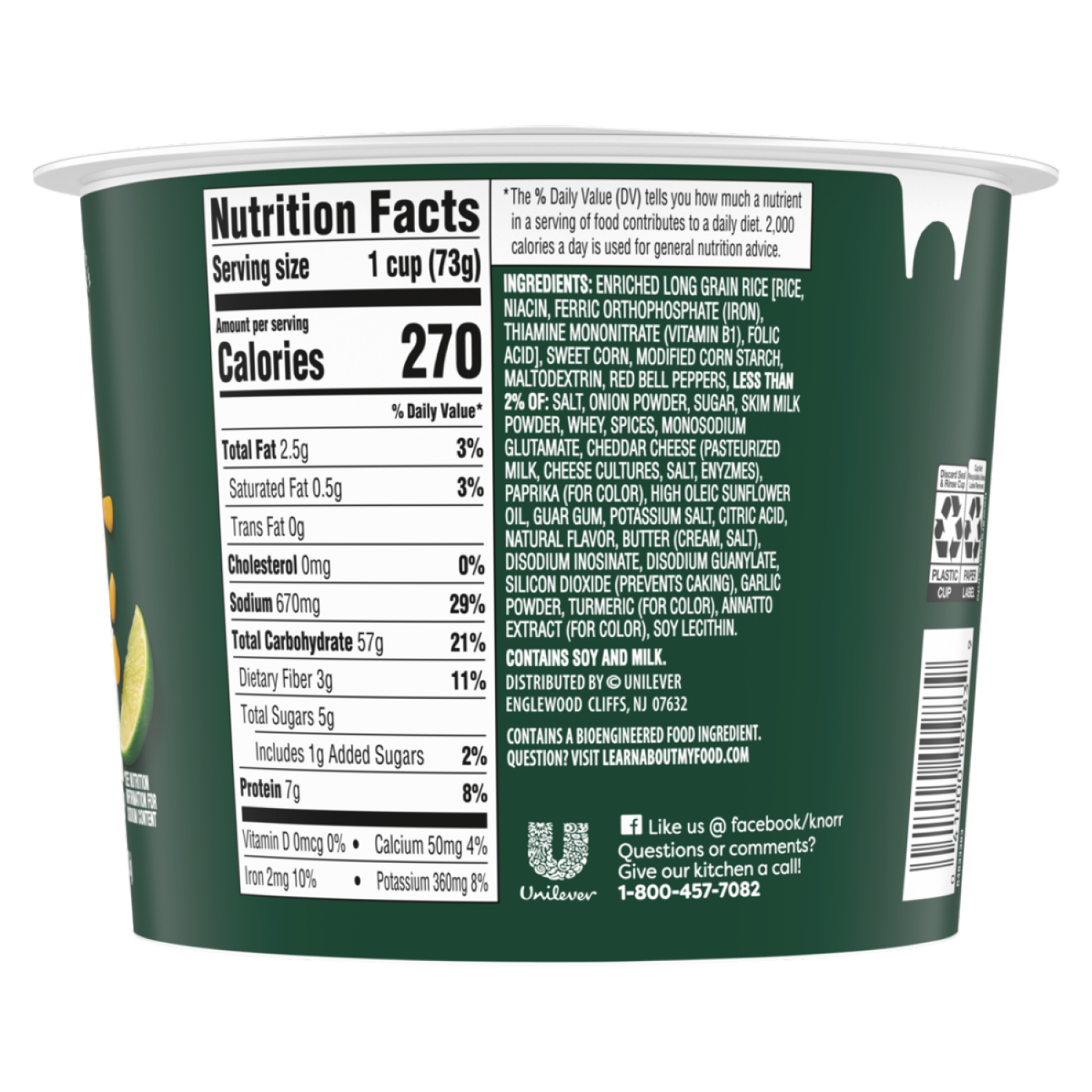 slide 3 of 5, Knorr Rice Cup Side Meal Mexican Elote Rice Cup 2.6 OZ, 2.6 oz