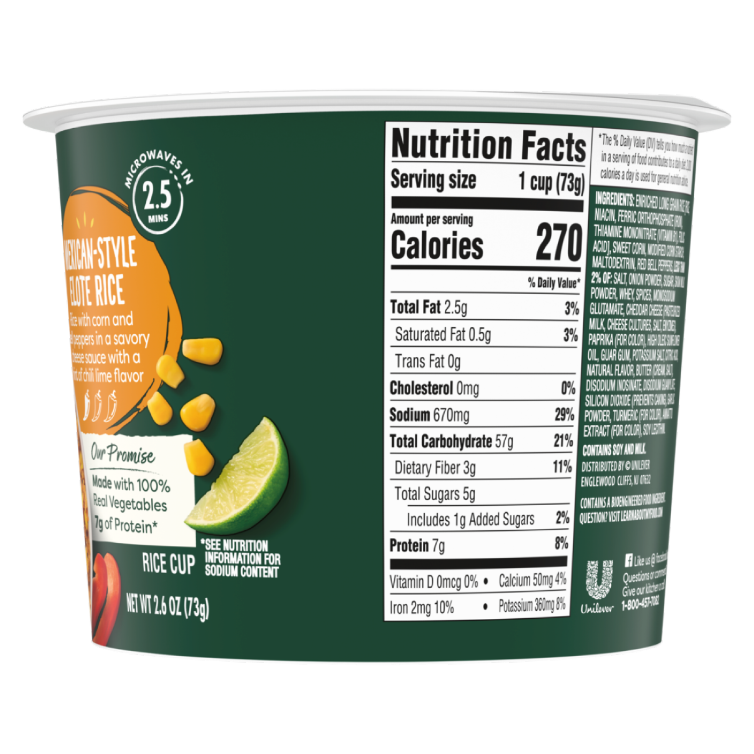 slide 5 of 5, Knorr Rice Cup Side Meal Mexican Elote Rice Cup 2.6 OZ, 2.6 oz