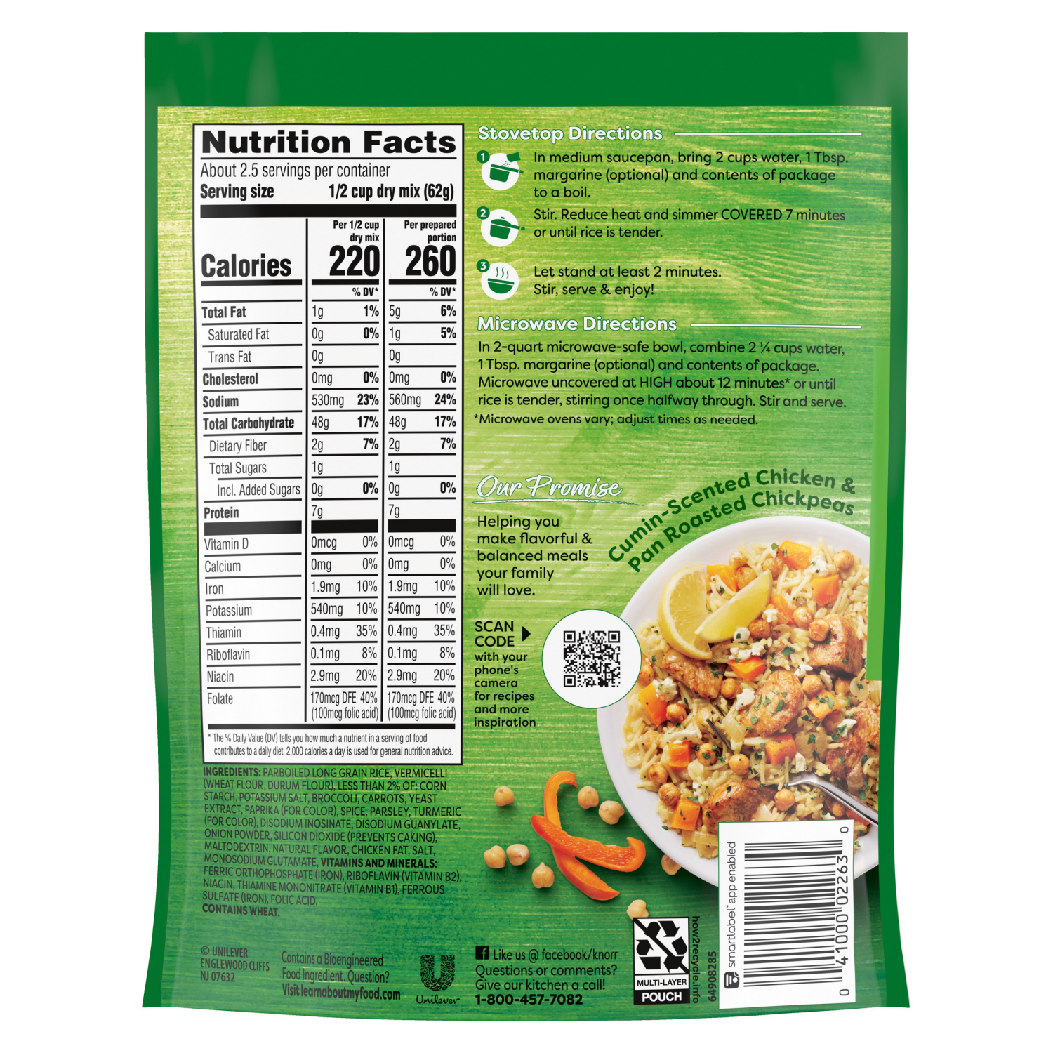 slide 6 of 7, Knorr Chicken Broccoli with Long Grain Rice and Vermicelli Pasta Rice Sides, 5.5 oz