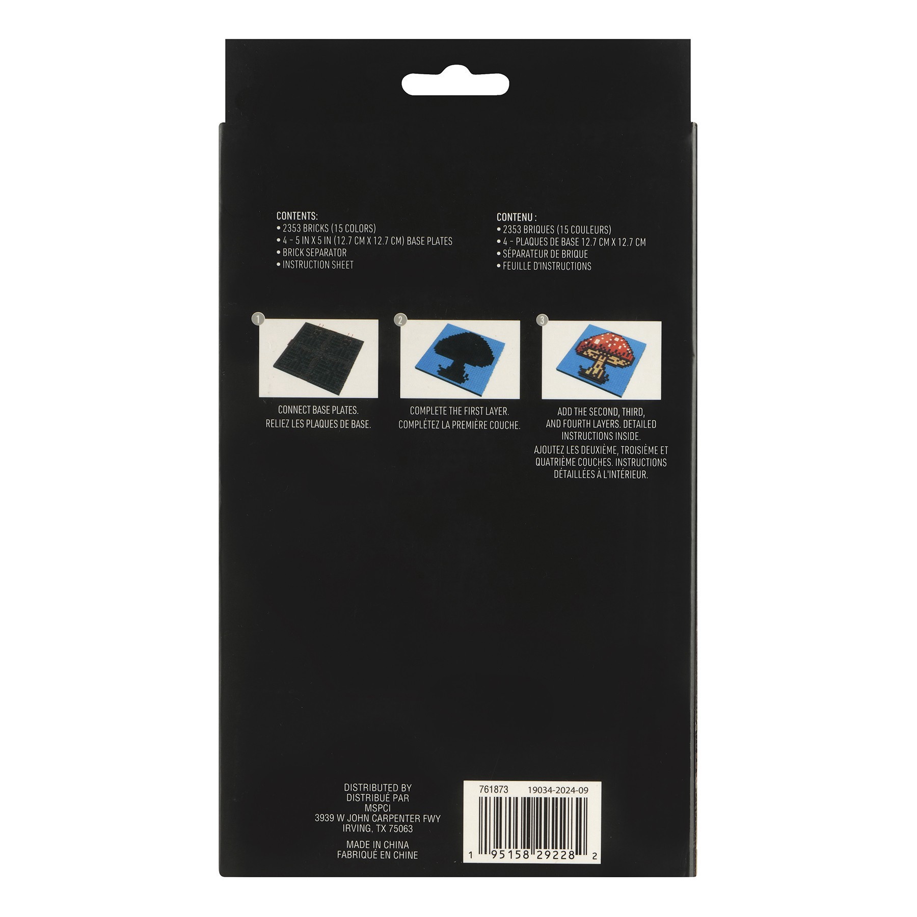 slide 4 of 6, 10" X 10" The Great Wave Pixelated Brick Art Kit By Make Market, 10 in x 10 in