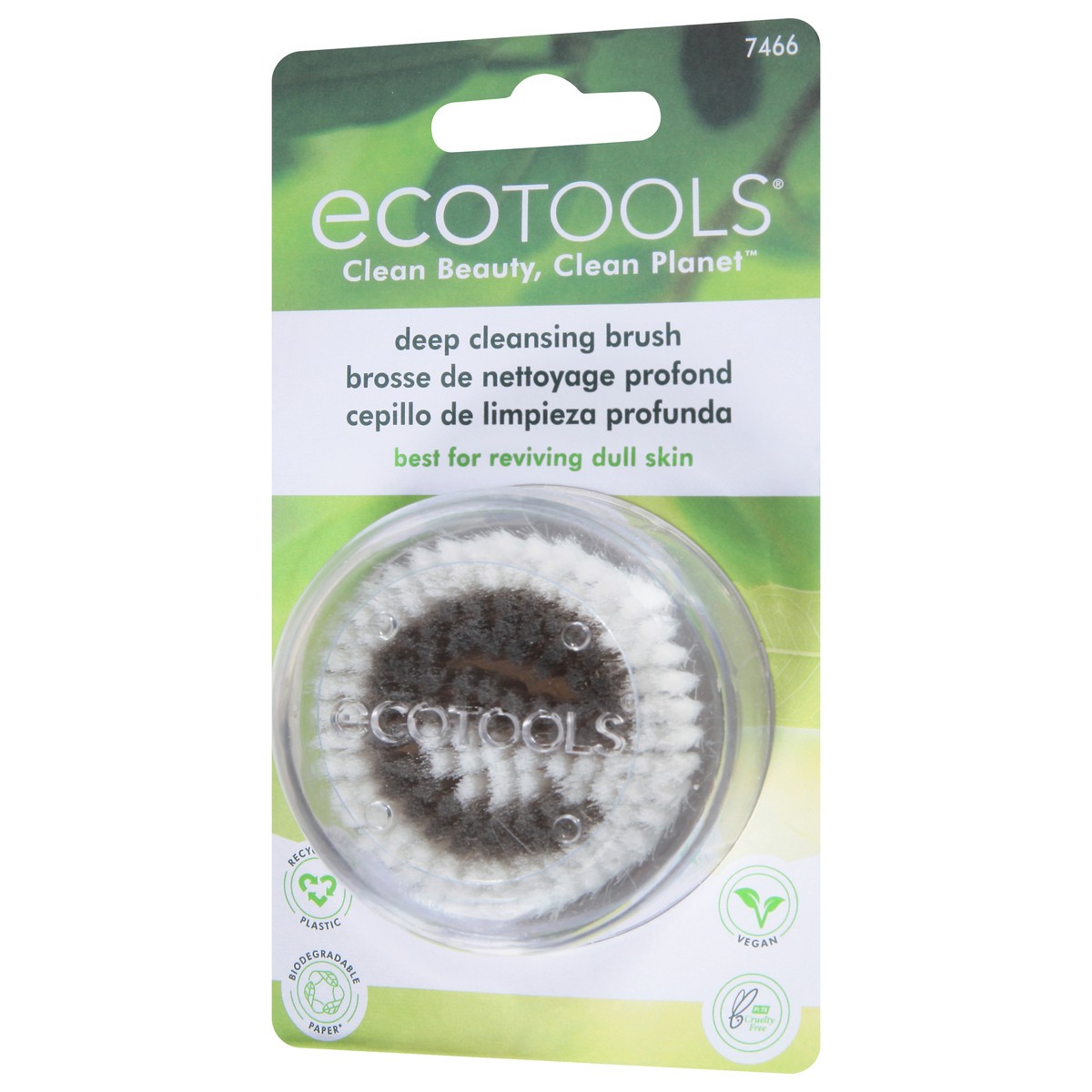 slide 9 of 9, EcoTools Deep Cleansing Brush, 1 ct
