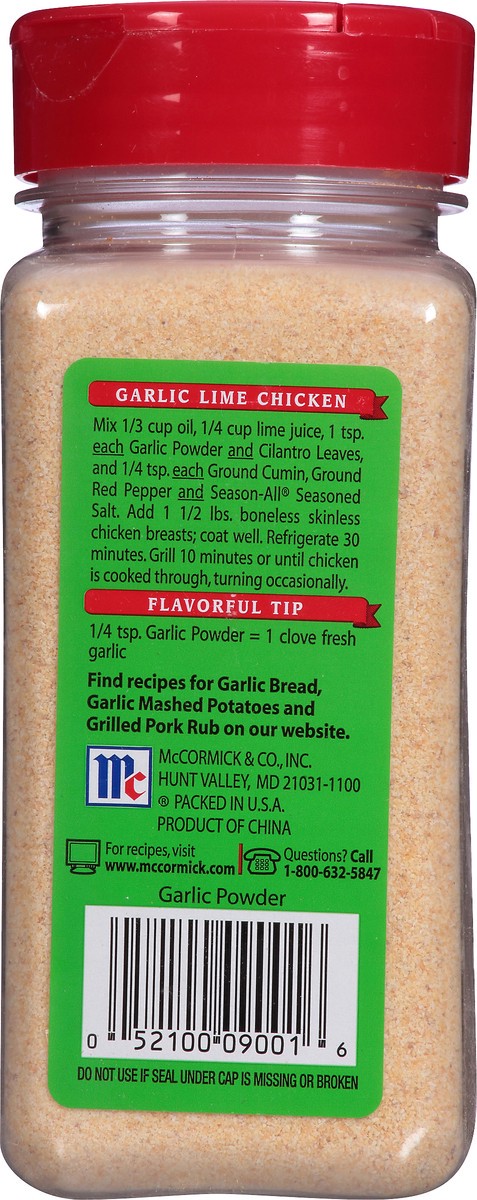 slide 7 of 8, McCormick Garlic Powder, 12.25 oz, 12.25 oz