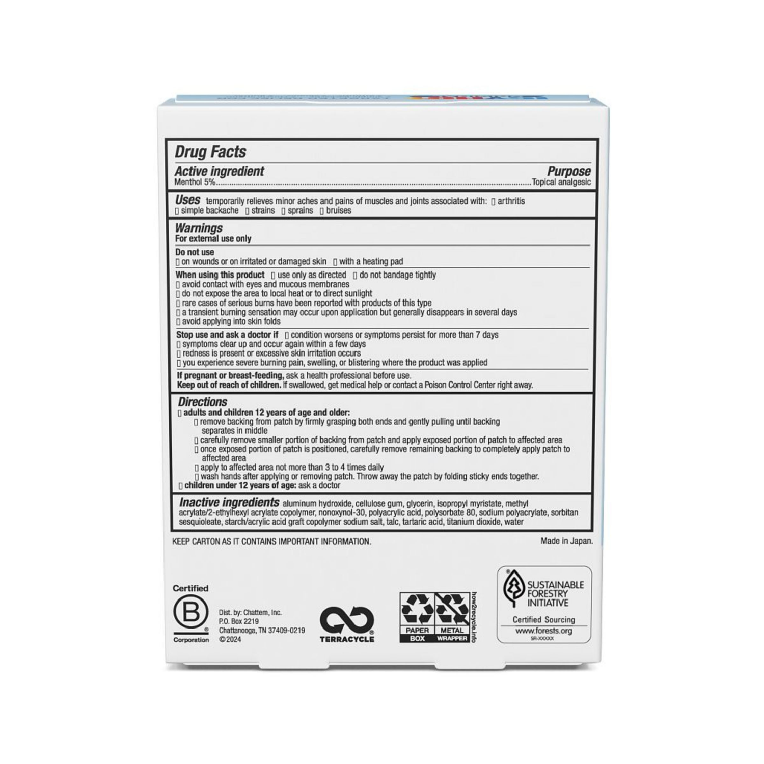 slide 3 of 5, Icy Hot Medicated Patch XL Back And Large Areas - 3 Count, 3 ct