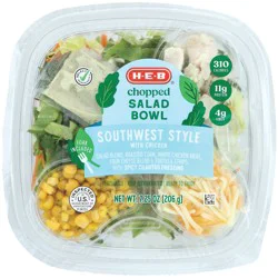 H-E-B Chopped Salad Bowl - Southwest Style Chicken