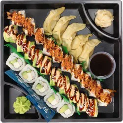H-E-B Sushiya Sushi & Pot Stickers Party Tray - Fiesta 1