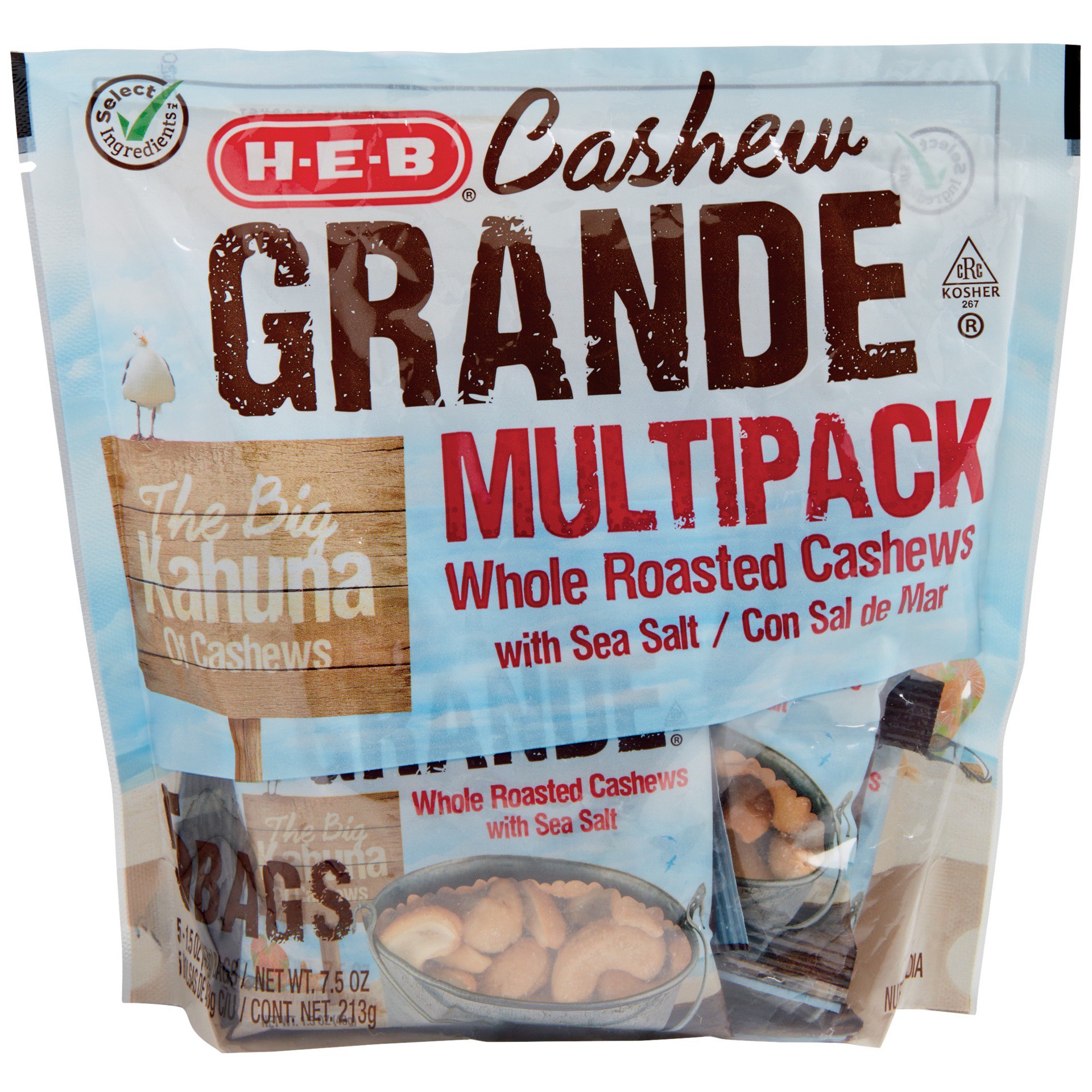 slide 1 of 1, H-E-B Cashew Grande Roasted Whole Cashews with Sea Salt Multipack, 5 ct