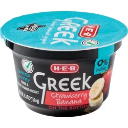 H-E-B 12g Protein Nonfat Greek Yogurt - Strawberry Banana on the Bottom