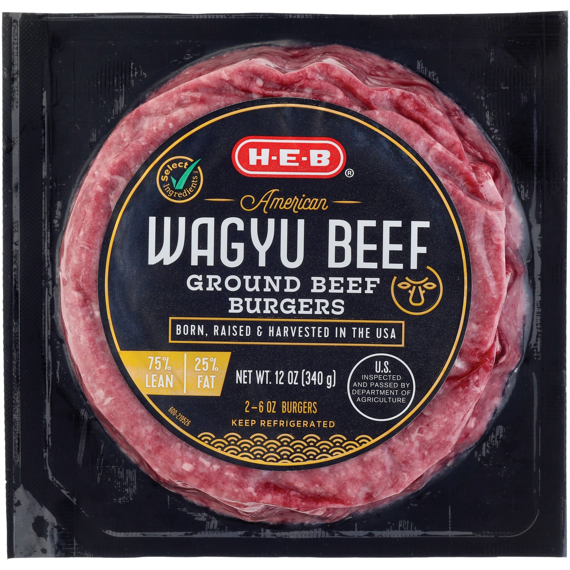 slide 1 of 1, H-E-B American Style Wagyu Ground Beef Burger Patties, 75% Lean, 2 ct