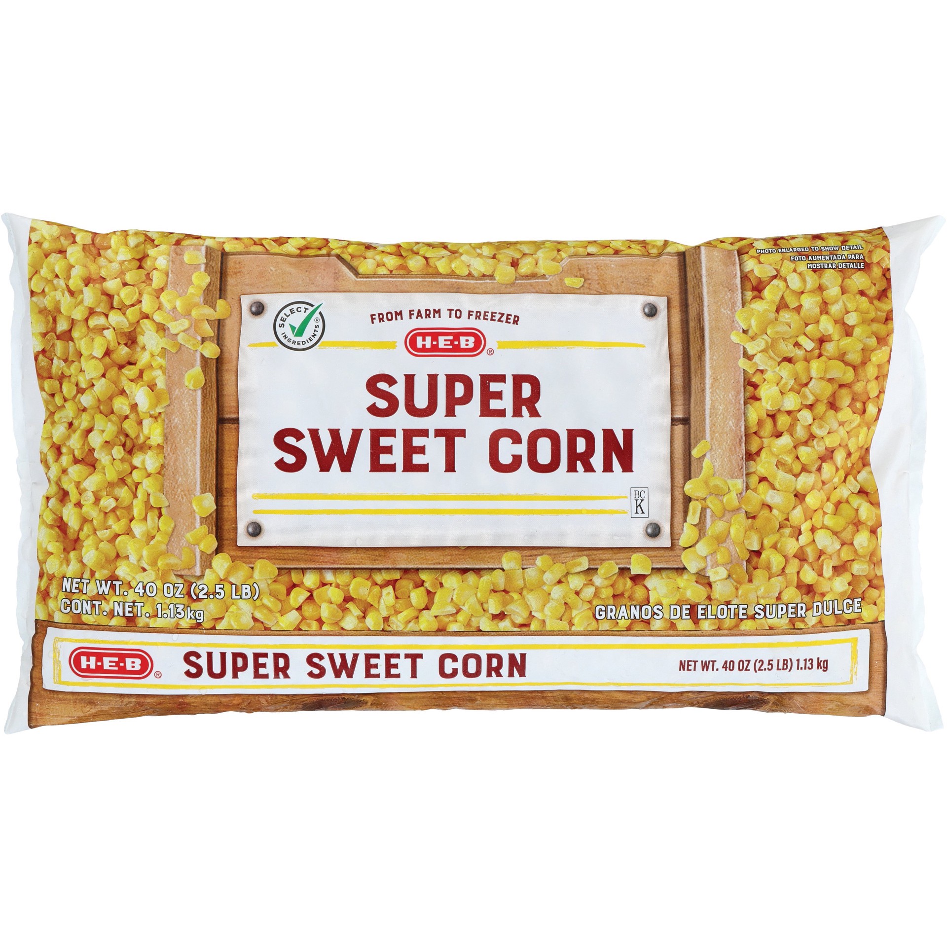slide 1 of 1, H-E-B Frozen Super Sweet Corn, 40 oz