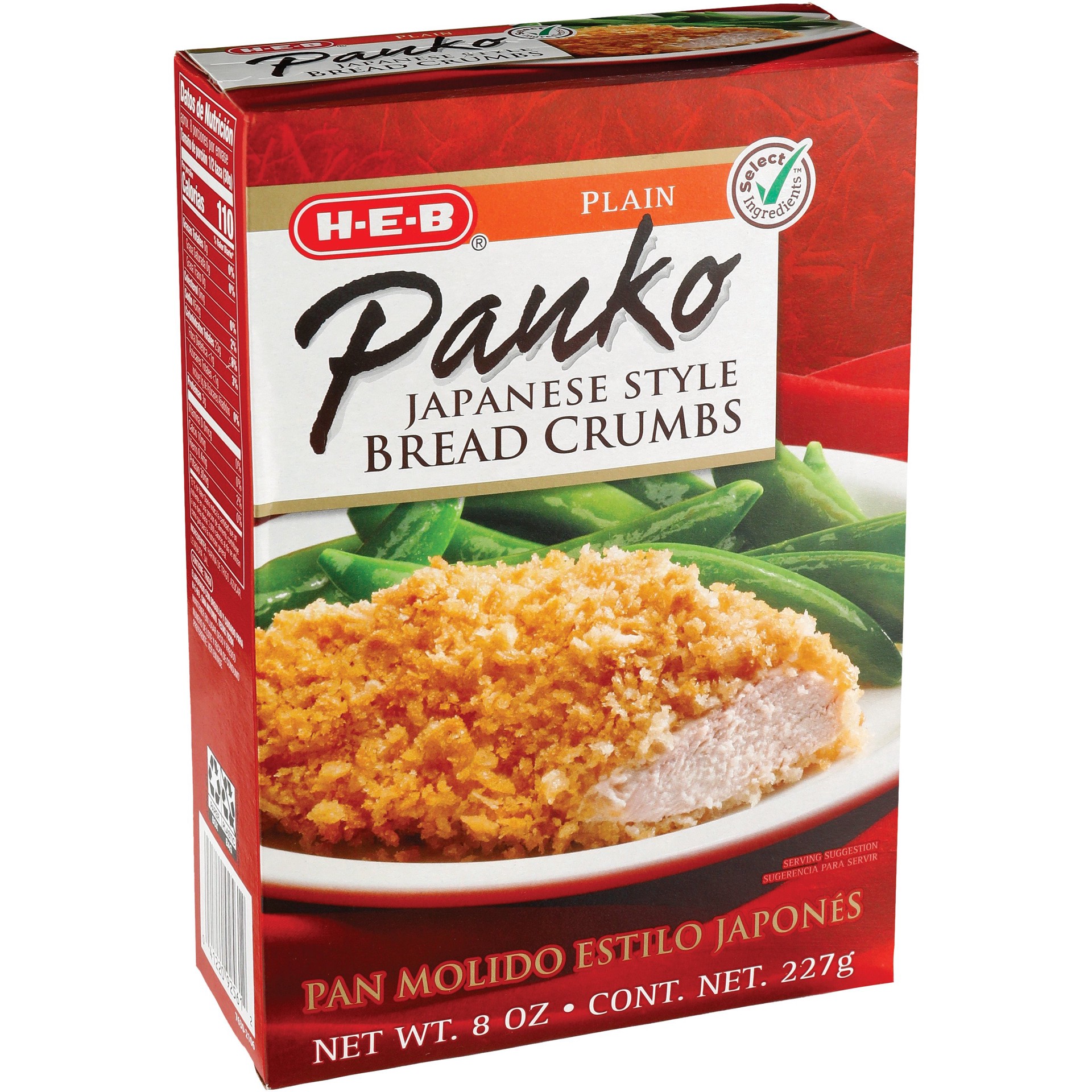 slide 1 of 1, H-E-B Japanese-Style Panko Bread Crumbs - Plain, 8 oz
