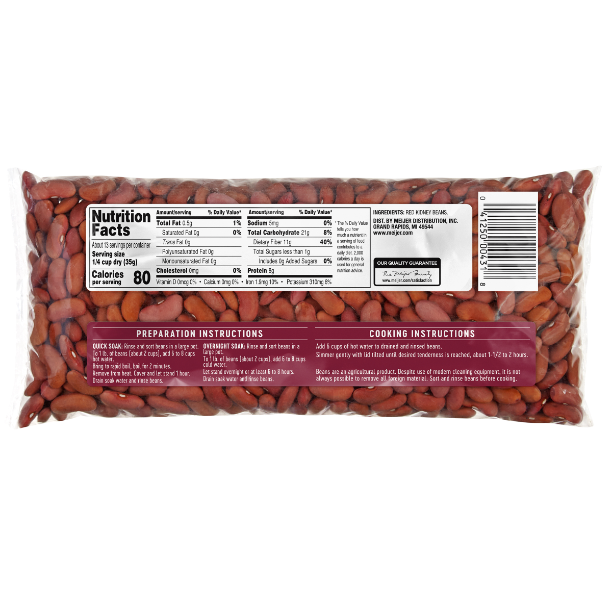 slide 2 of 2, Meijer Light Red Kidney Beans - 16 oz, 16 oz