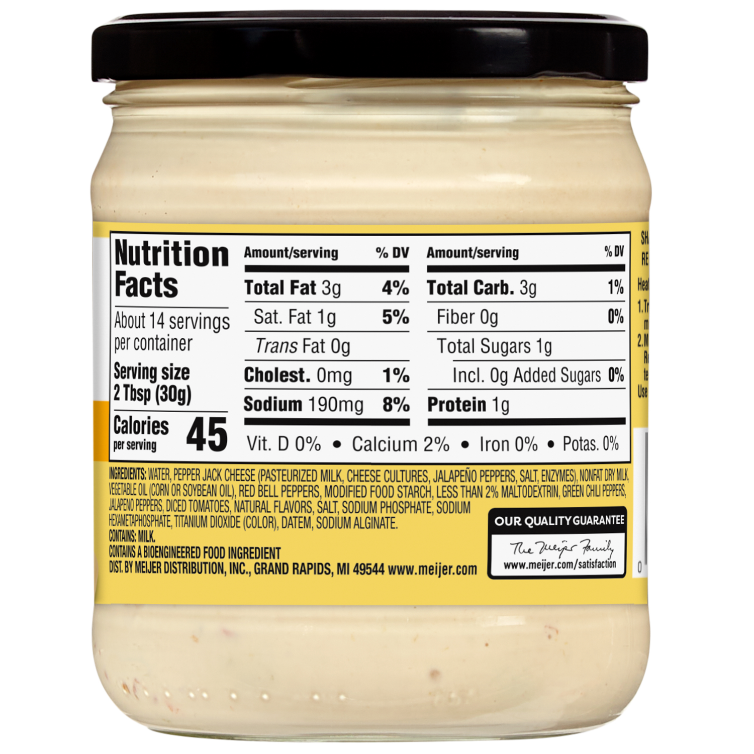 slide 2 of 2, Meijer White Salsa Con Queso Medium, 15 oz