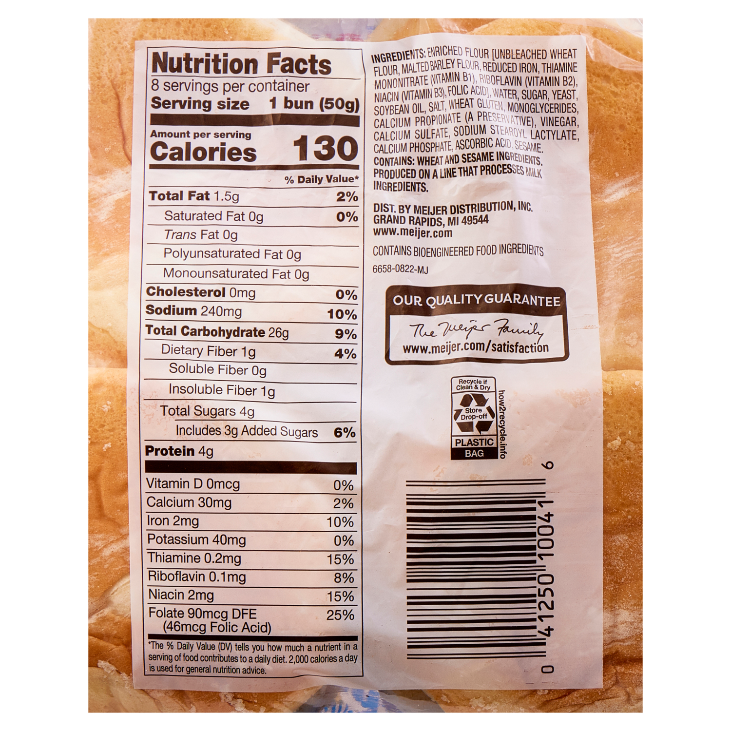 slide 4 of 4, Meijer Hamburger Buns, 8 ct