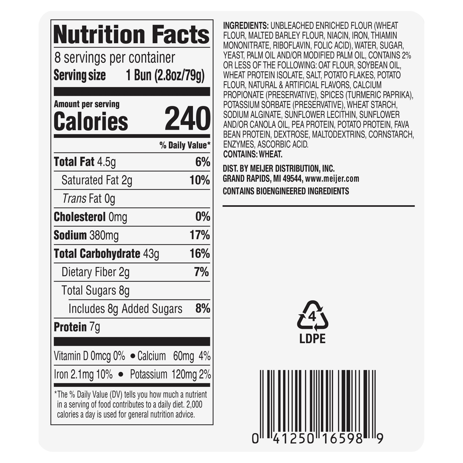 slide 3 of 3, Fresh from Meijer Brioche Hamburger Buns, 8 Count, 8 ct