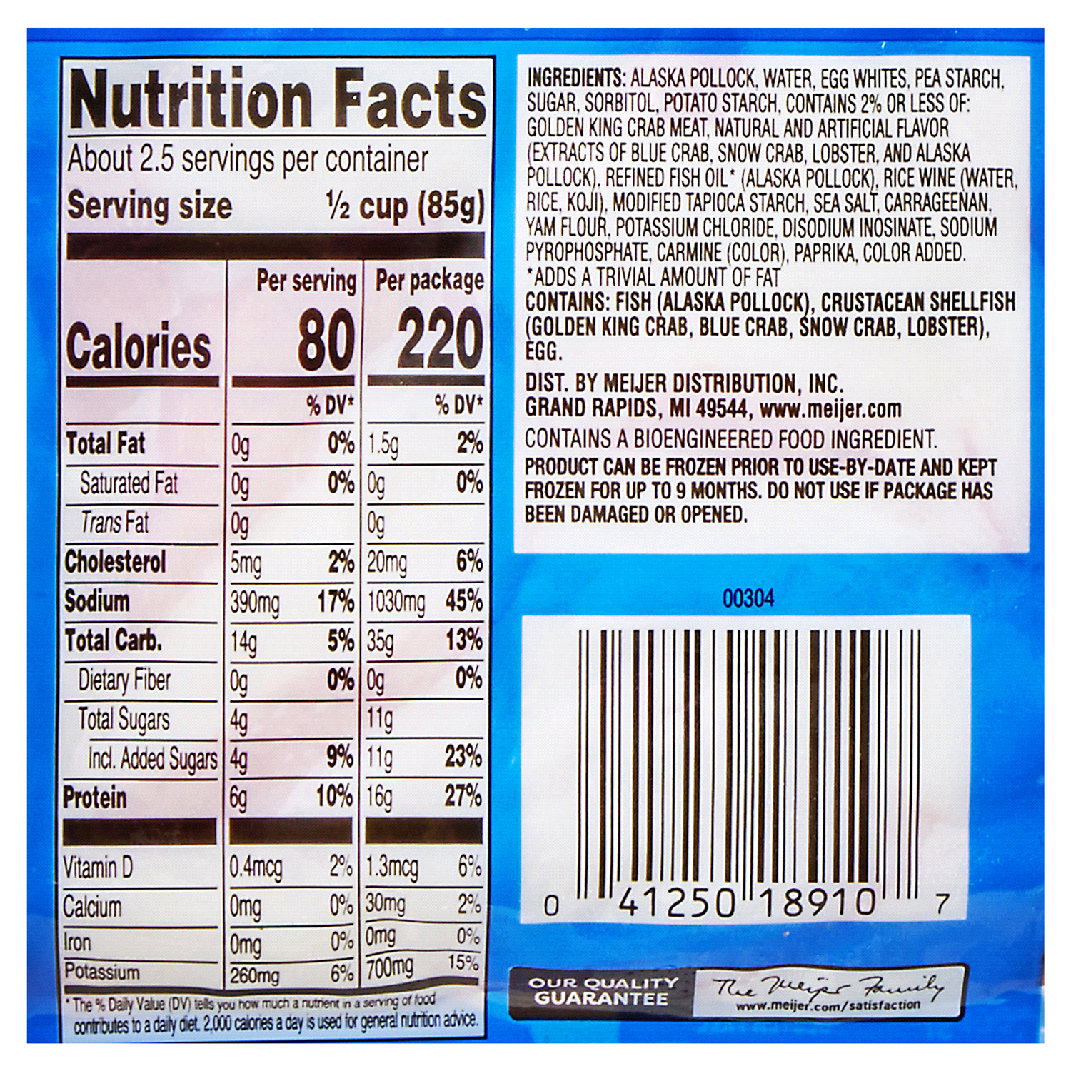 slide 2 of 2, Meijer Crab Deluxe Imitation Crabmeat Flakes, 8 oz