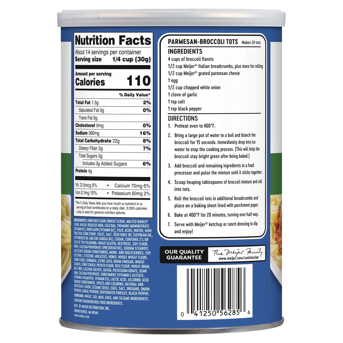 slide 2 of 2, Meijer Italian Bread Crumbs, 15 oz