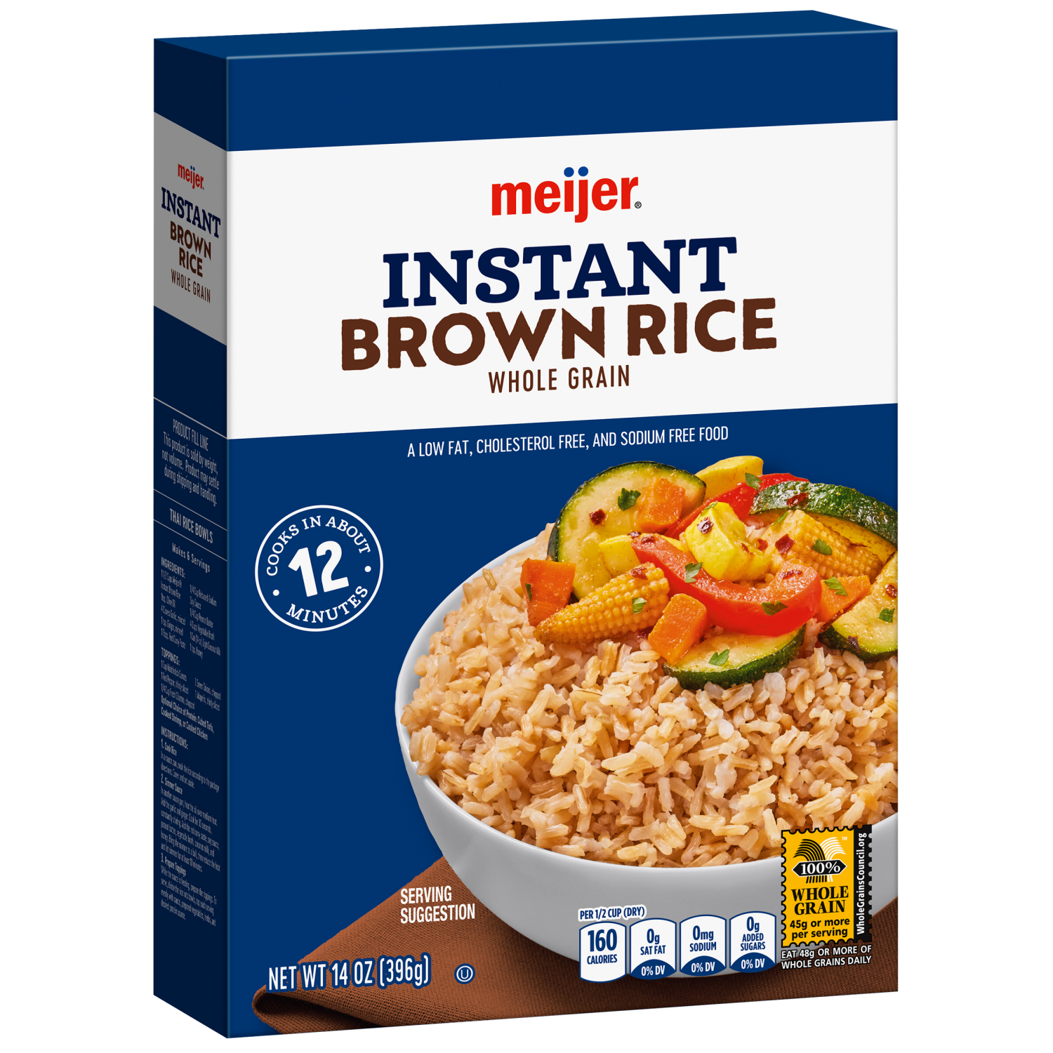 slide 4 of 5, Meijer Instant Whole Grain Brown Rice, 14 oz