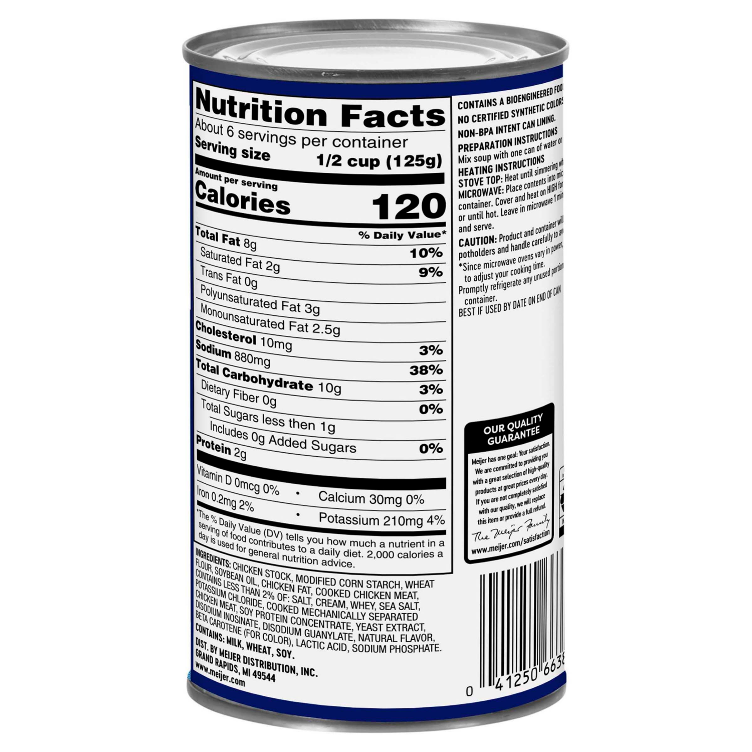 slide 2 of 3, Meijer Cream of Chicken Soup, 26 oz