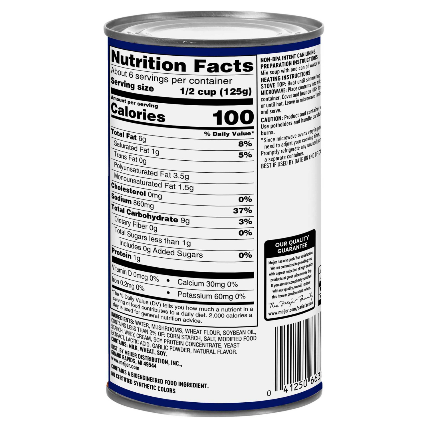 slide 2 of 3, Meijer Cream of Mushroom Soup, 26 oz