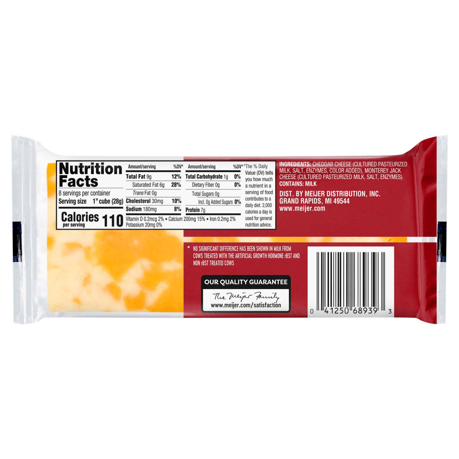 slide 2 of 2, Meijer Chunk Cheddar Jack Cheese, 8 oz