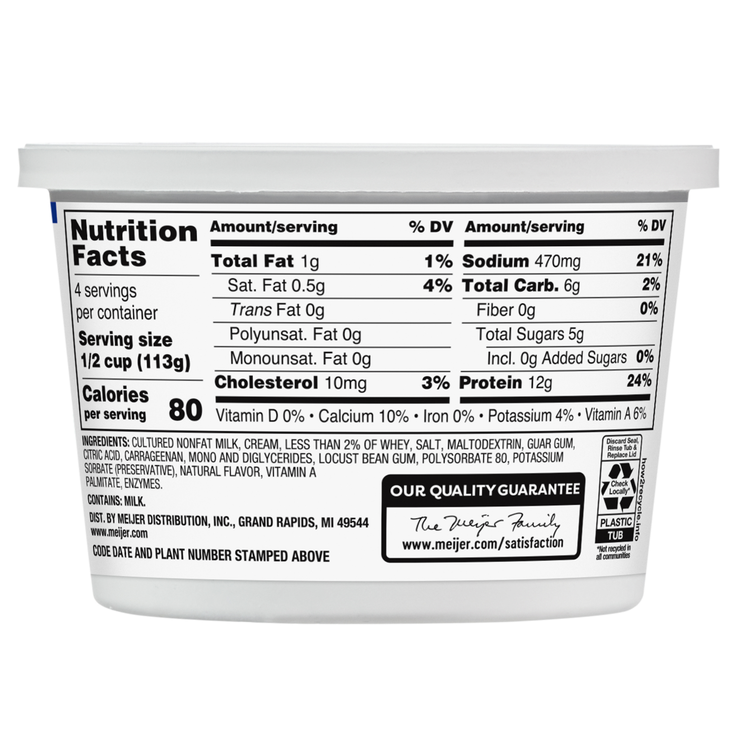 slide 3 of 4, Meijer Cottage Cheese, Low Fat - 16 oz, 16 oz
