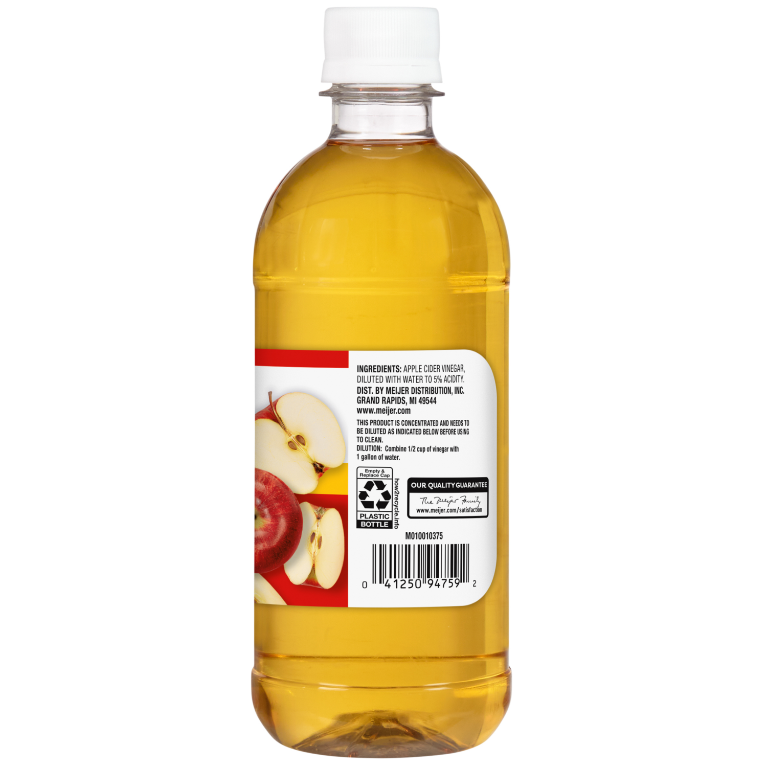 slide 2 of 2, Meijer Apple Cider Vinegar, 16 oz