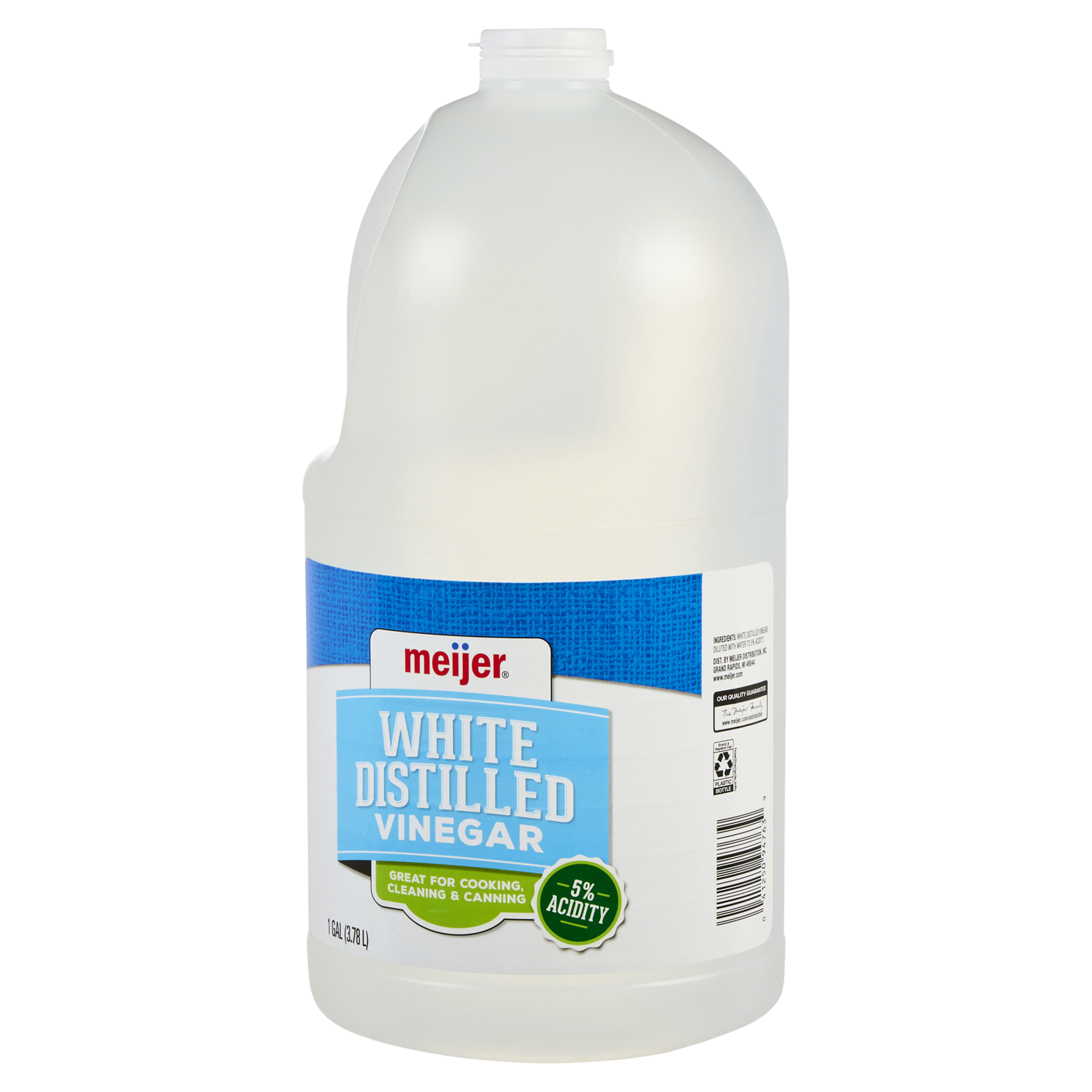 Meijer White Distilled Vinegar 128 oz Shipt