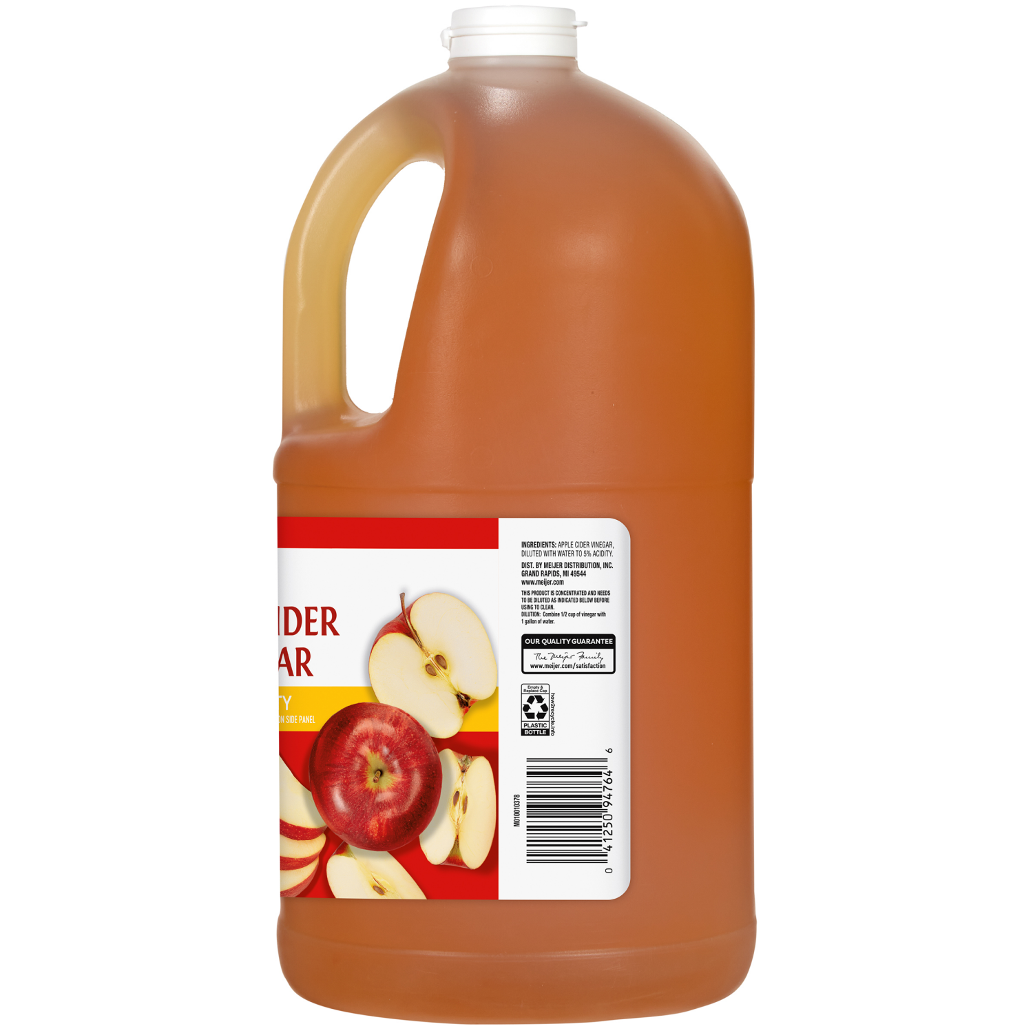 slide 2 of 2, Meijer Apple Cider Vinegar - 128 oz, 128 oz