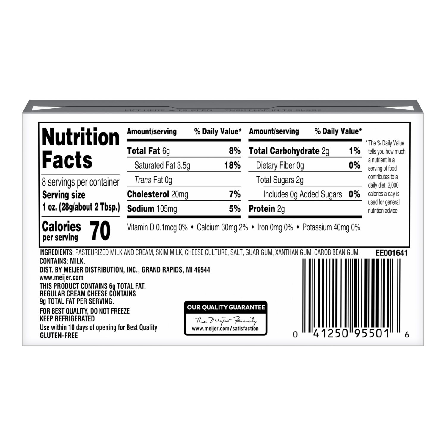 slide 2 of 8, Meijer 1/3 Less Fat Cream Cheese, 8 oz