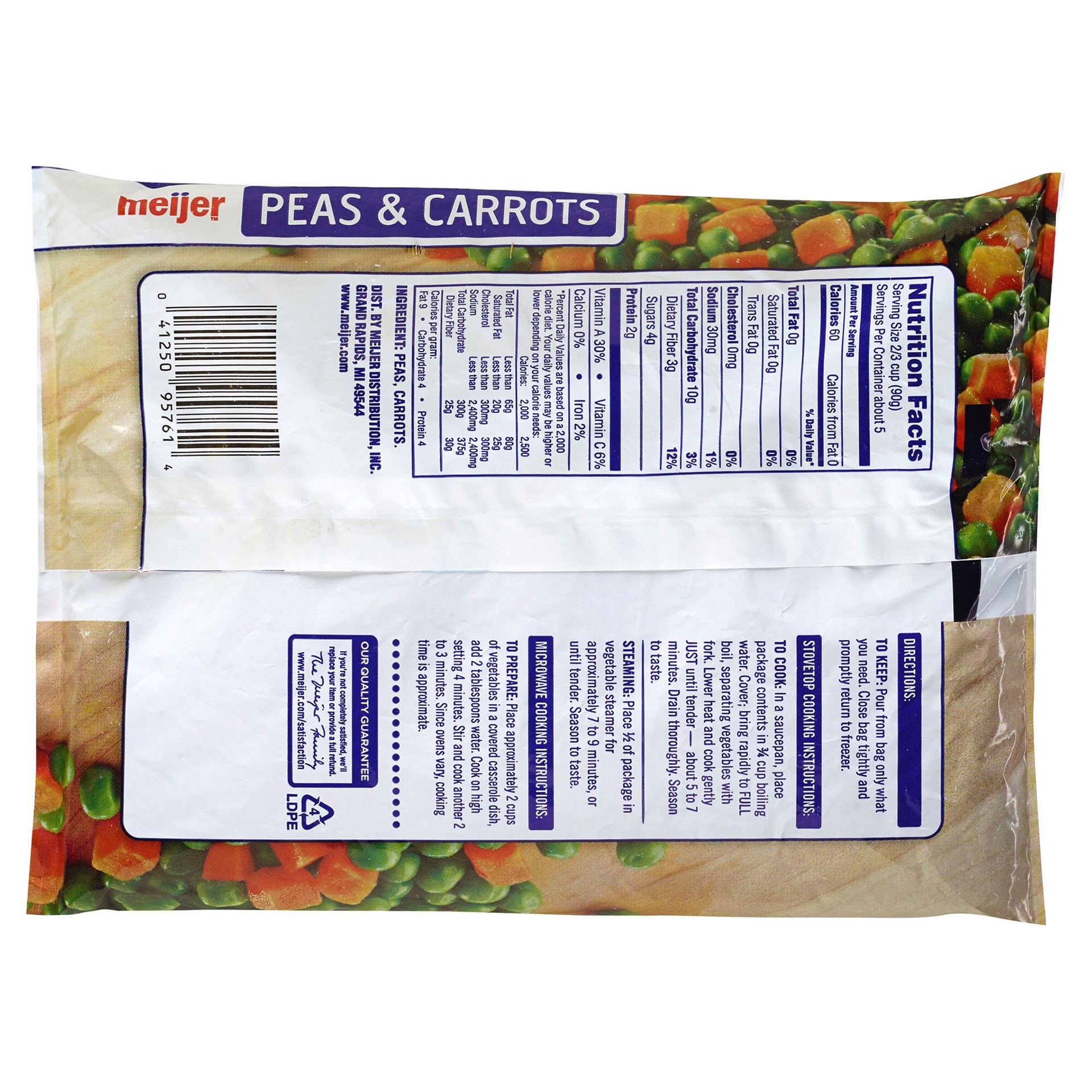 slide 5 of 5, Meijer Frozen Peas and Carrots, 16 oz