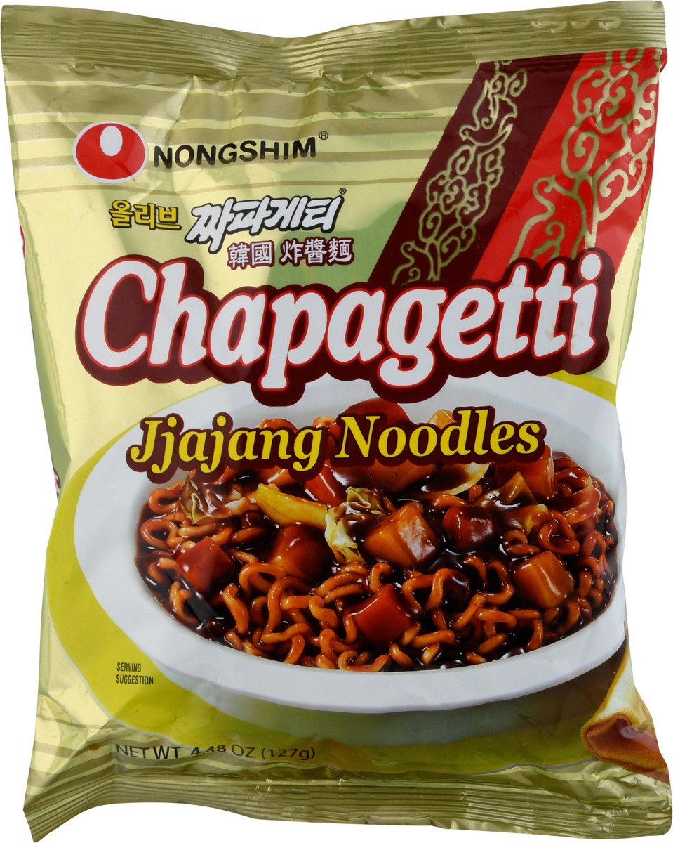 slide 2 of 14, Nongshim Olive Chapagetti, 4.47 oz