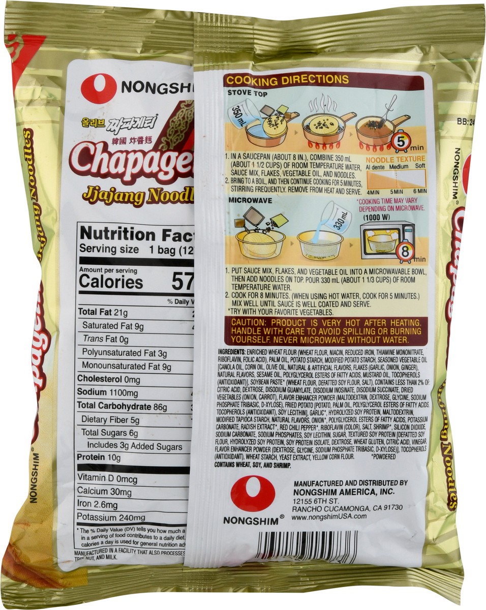 slide 4 of 14, Nongshim Olive Chapagetti, 4.47 oz