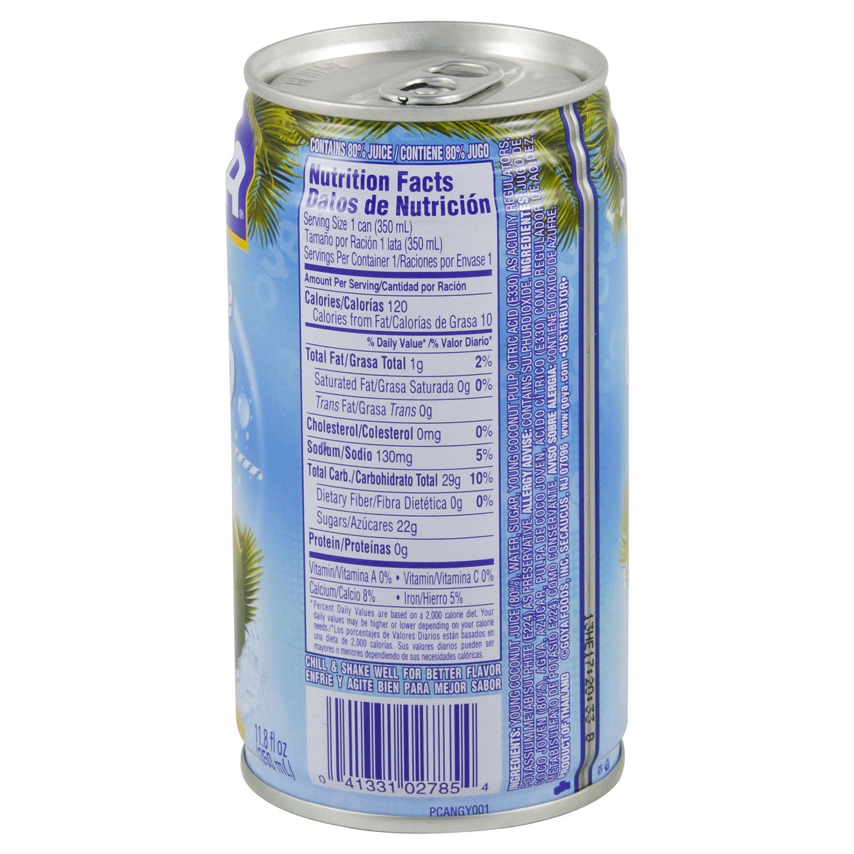 slide 3 of 4, Goya Natural Coconut Water 11.8 oz, 11.8 oz