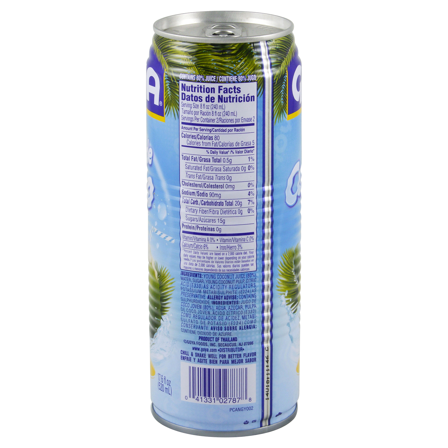 slide 3 of 3, Goya Coconut Water with Pulp 17.6 fl oz, 17.6 fl oz
