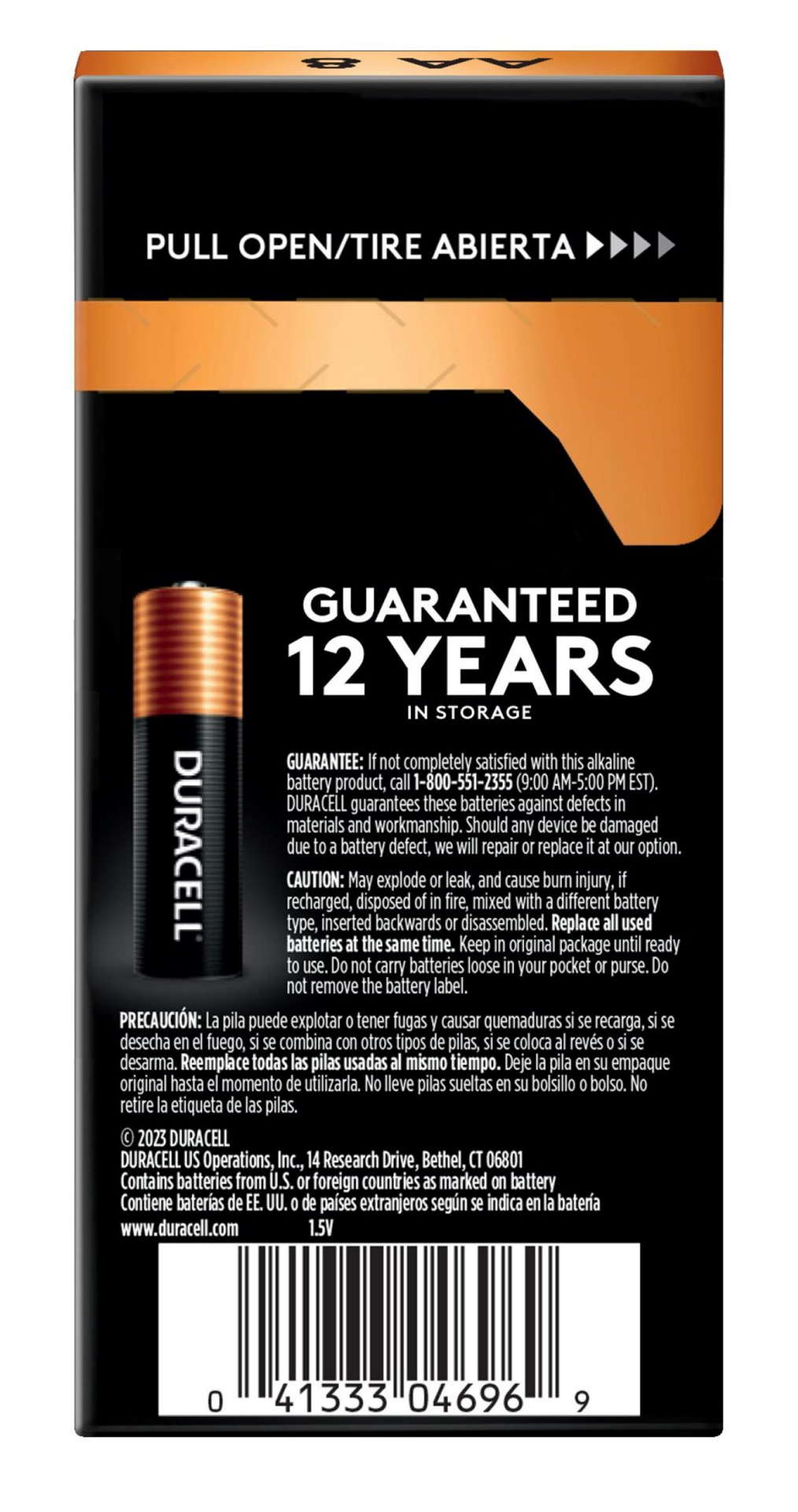 slide 2 of 2, Duracell Coppertop Alkaline Aa Lh, 8 ct