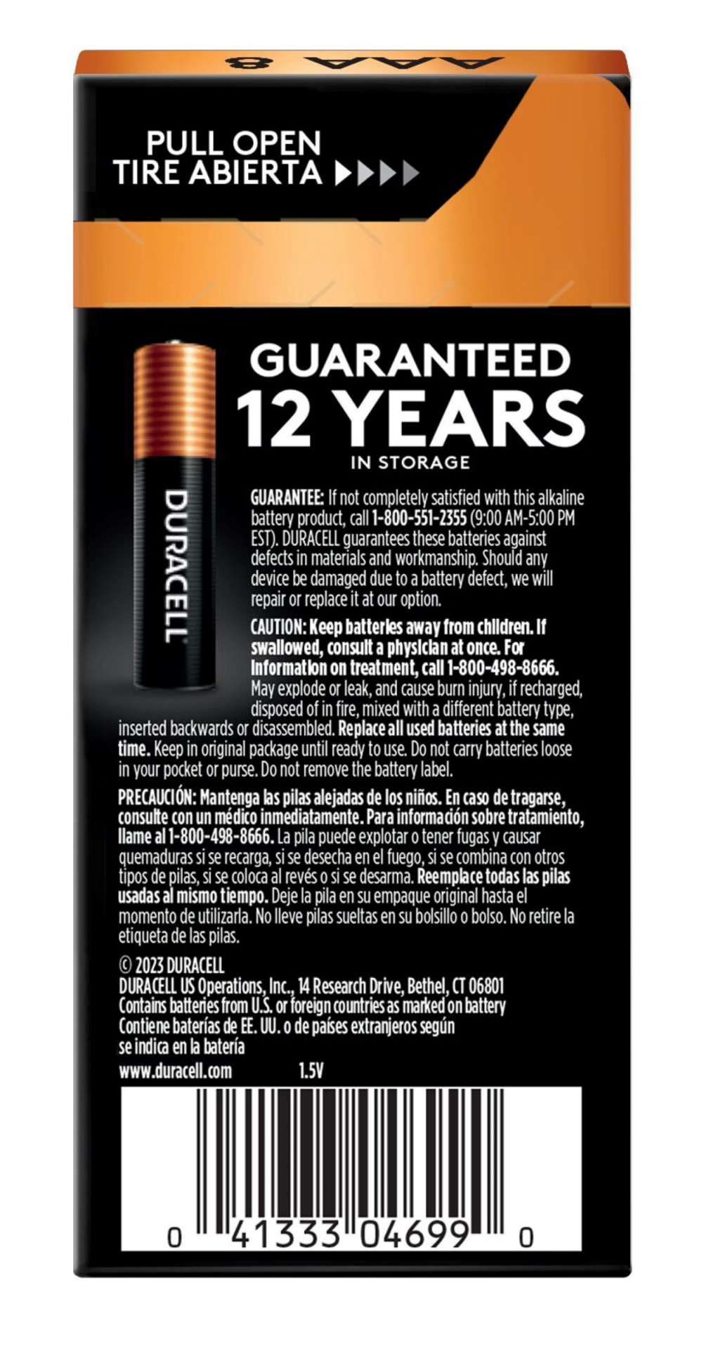 slide 2 of 2, Duracell Coppertop Alkaline Aaa Lh, 8 ct