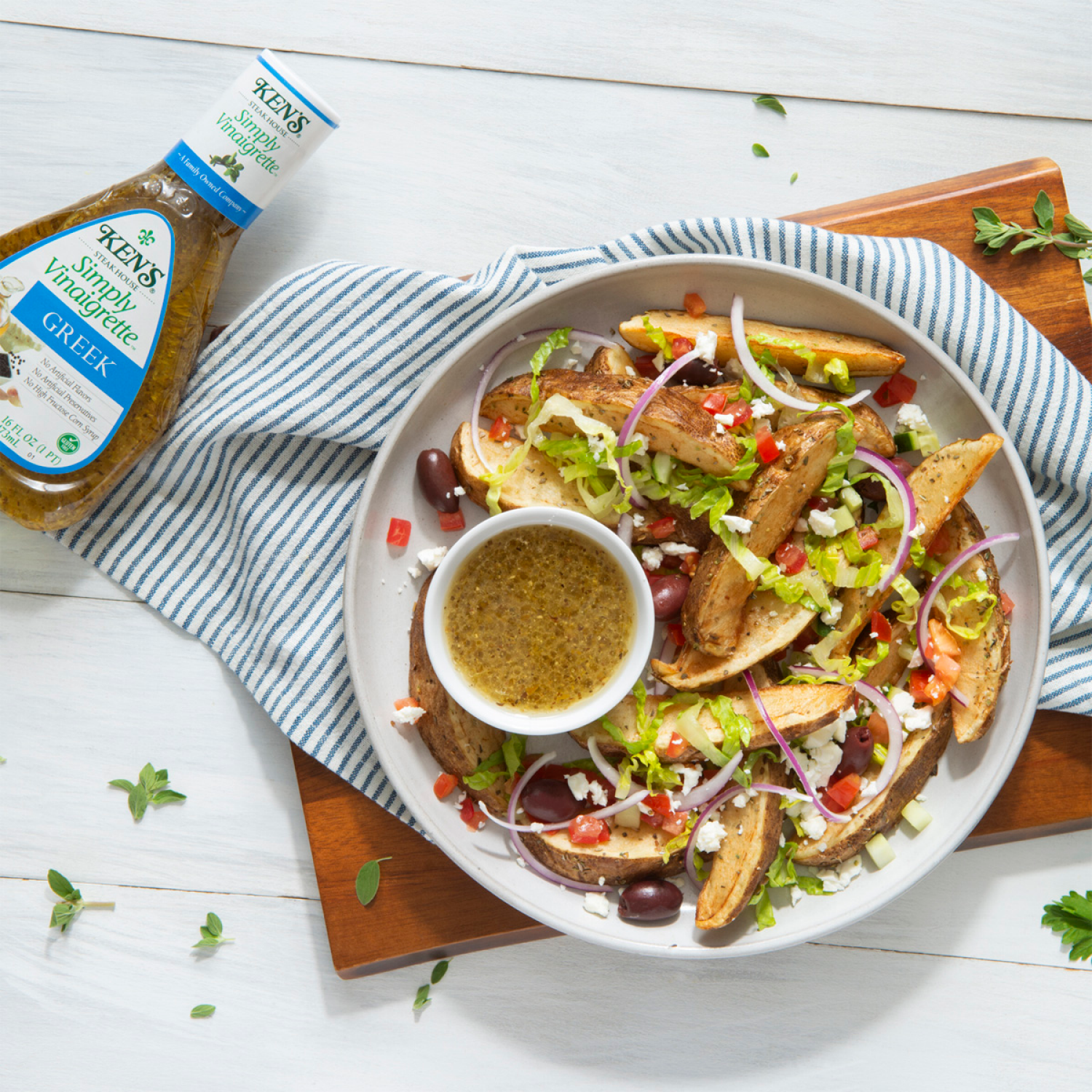 slide 3 of 8, Ken's Steak House Simply Vinaigrette Greek Dressing 16 fl oz, 16 fl oz