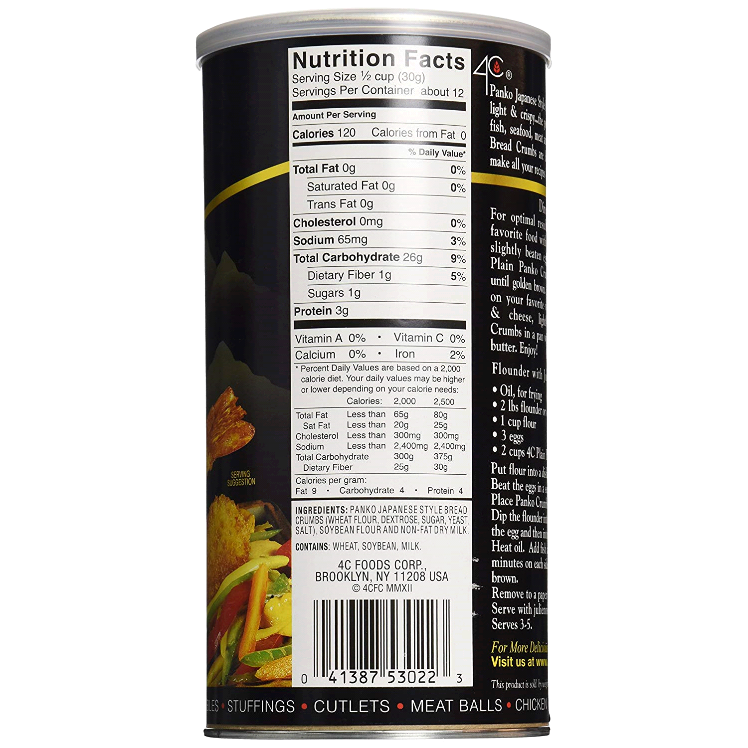 slide 2 of 2, 4C Panko Plain Bread Crumbs, 8 oz, 8 oz