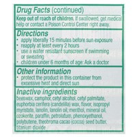 slide 8 of 21, Blistex Balm 0.15 oz, 0.15 oz