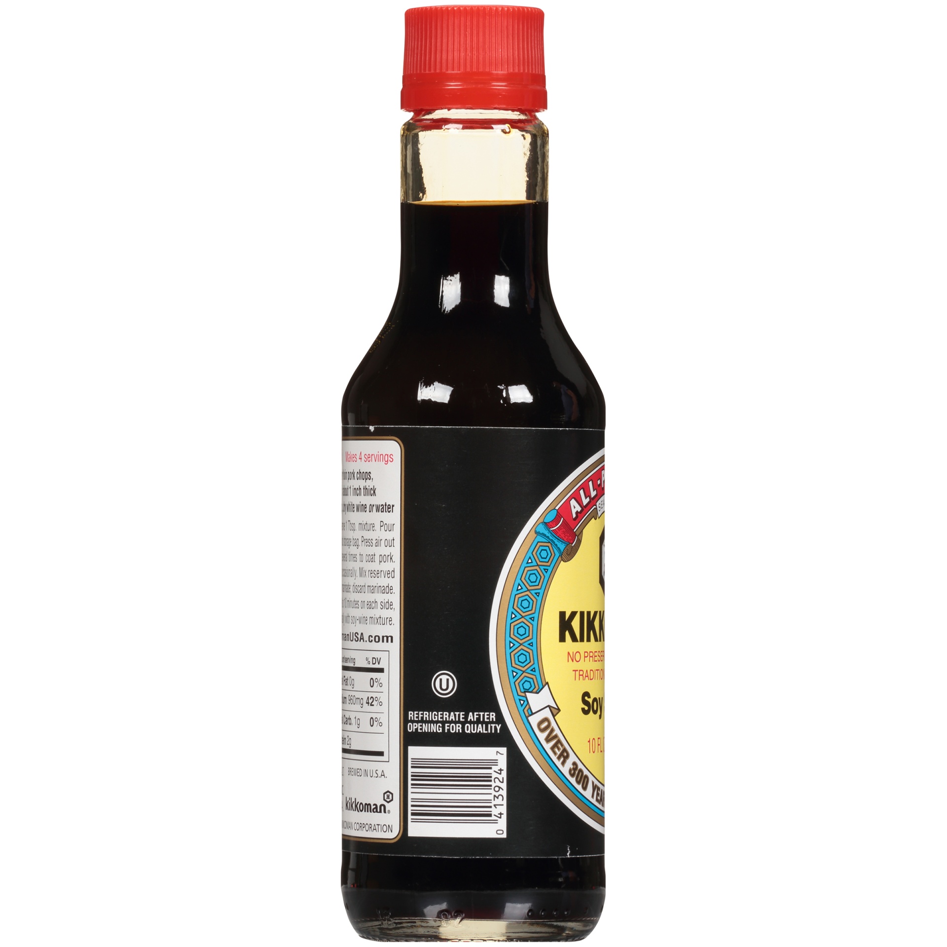 slide 10 of 11, Kikkoman Naturally Brewed Soy Sauce, 10 fl oz